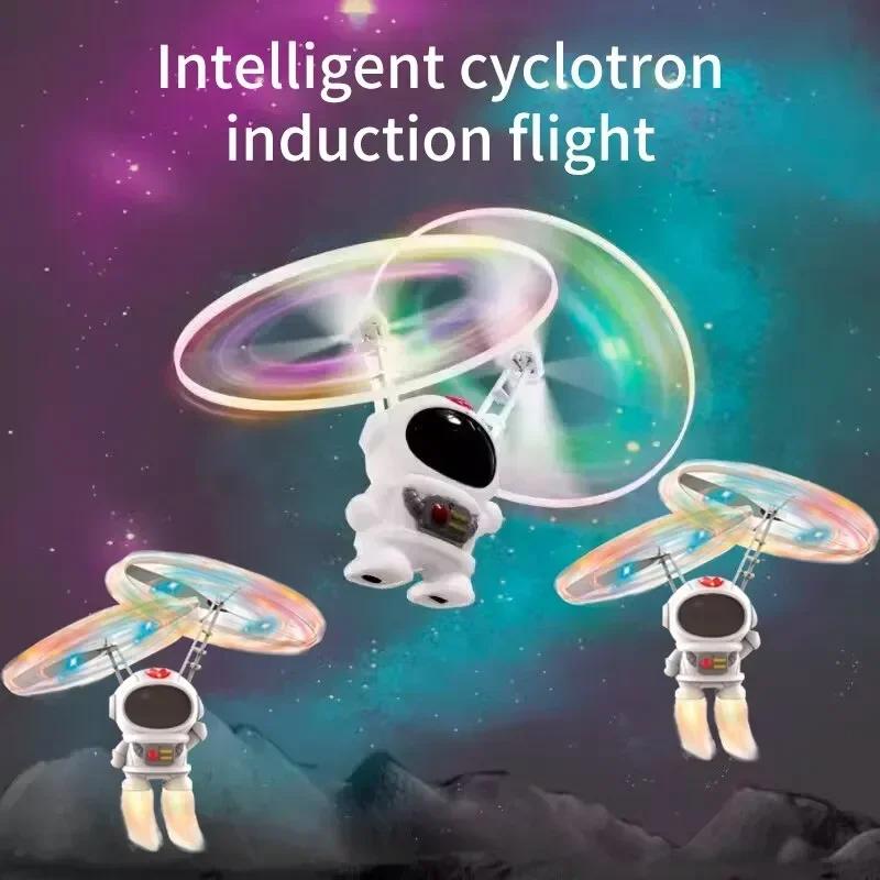 Black Technology Spinning Gyro Will Fly The Suspension Fingertip Gyro Colorful Luminous Gyro Built-in Battery Children's Toys