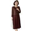 Spring & Autumn Chinese Style Two-Piece Set: Elegant Coat and Mid-Length Skirt for Middle-Aged Women