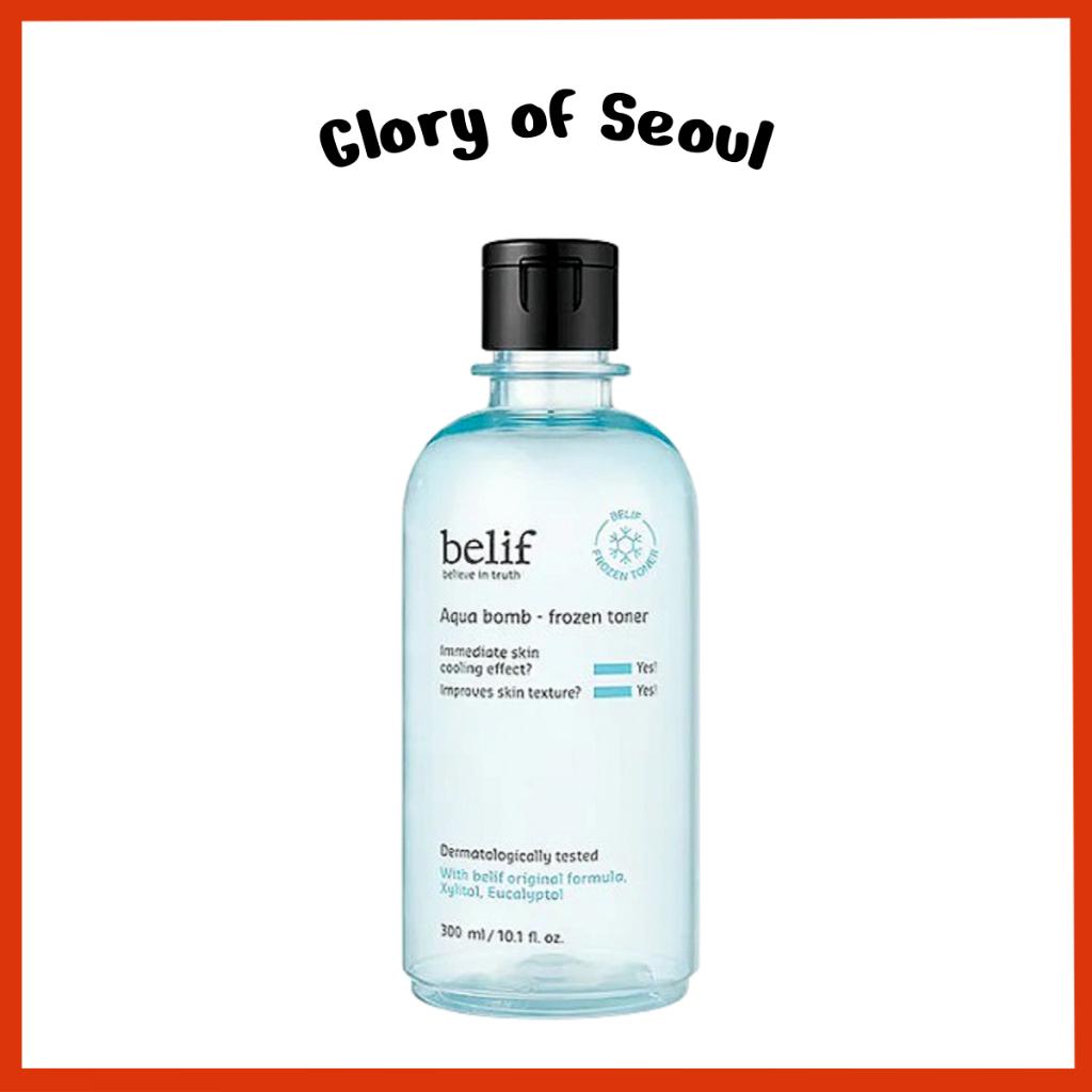 BELIF Aqua Bomb Frozen Toner, 300ml