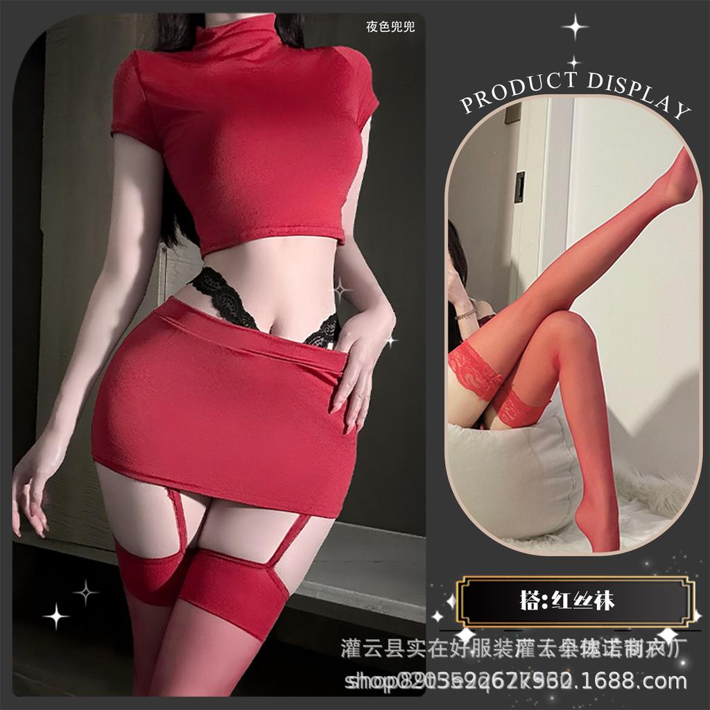 High Quality Erotic Underwear Sexy Hottie Hip Skirt Skirt Queen Conditioning Two-piece Nightclub Pure Desire Style