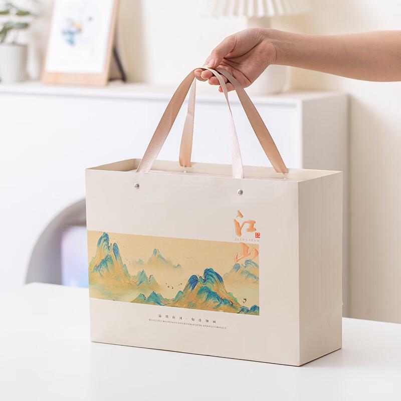 Yiyang Qianli Jiangshan Covered Ceramic Tea Cup Gift Set