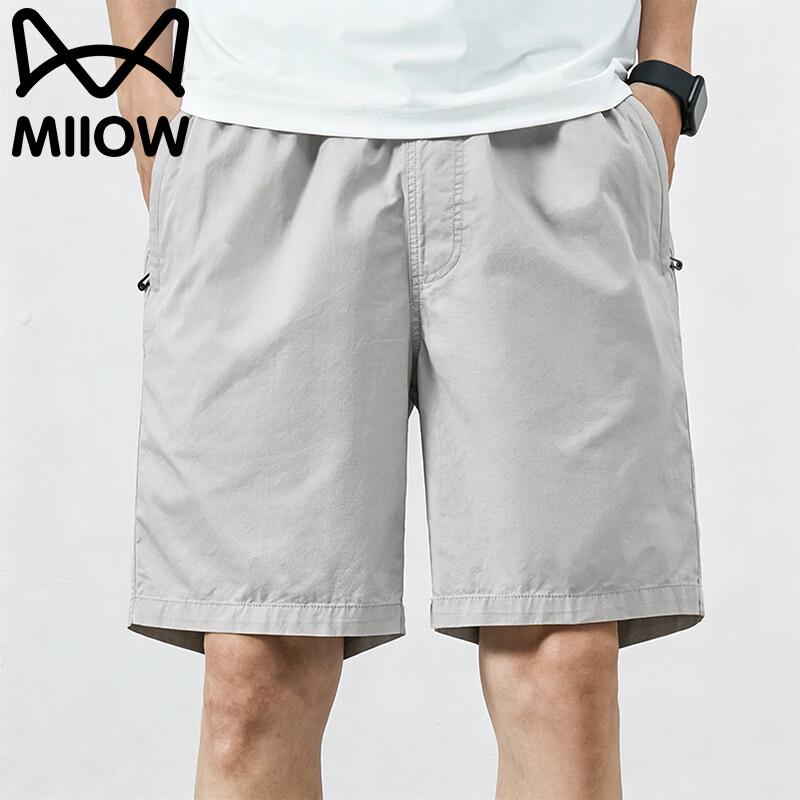 MIIOW Men's Cotton Straight Leg Shorts