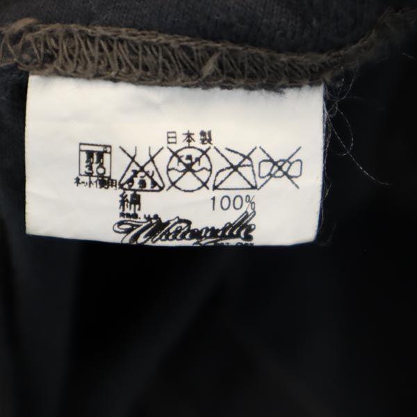 Whitesville Made In Japan by Toyo Enterprise Long Sleeve T-shirt 38 Ron T Men's Used