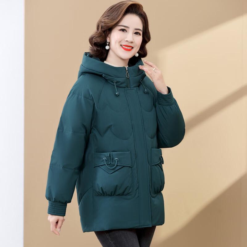 Rong Hua Damen Daunenjacke mit Kapuze für den Winter