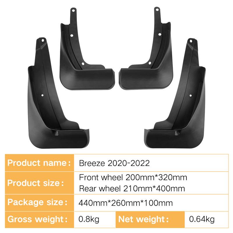 For HONDA Breeze - Automotive Tire Mudguard Waterproof Prevent Mud Splashing Car Mud Flaps Fender Trim 4pcs Accessories