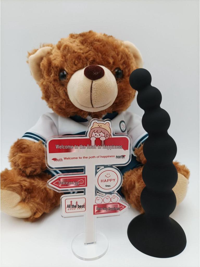 Anruibalong Vibrating Back Garden Anal Plug & G-spot Massager for Men and Women.