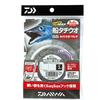 Daiwa Vlasový rybářský háček s Harris 20-10 Saxus Hook Multi 51095