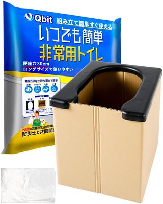 Cartão de Emergência Qbit 2023 Prêmio Preparação para Desastres Fácil de Usar 180kg Peso Ideal para Desastre e Emergência Inclui Tampa de Vaso Sanitário Vaso Sanitário,