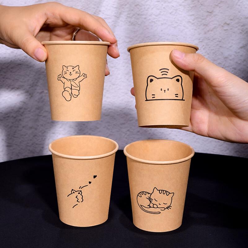 

Yudu HC Cartoon Love Cat Thickened Kraft Paper Disposable Hot Drink Cups 250ml (100 Count)