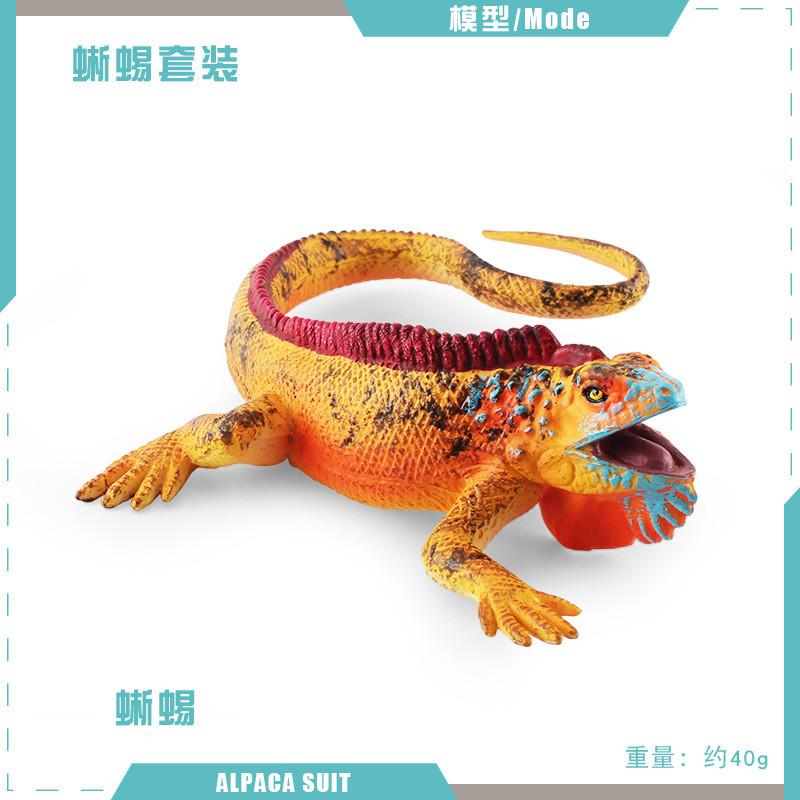 Realistic Reptile Lizard Chameleon Model With Assembleable Chameleon And Gecko Figures For Collectors And Kids