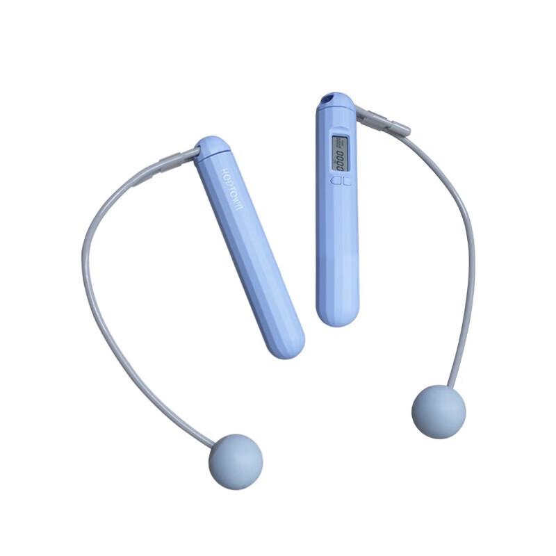 Hedawo Cordless Counting Jump Rope