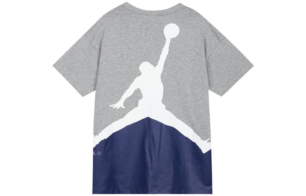 Jordan X Fragment Lifestyle Top
