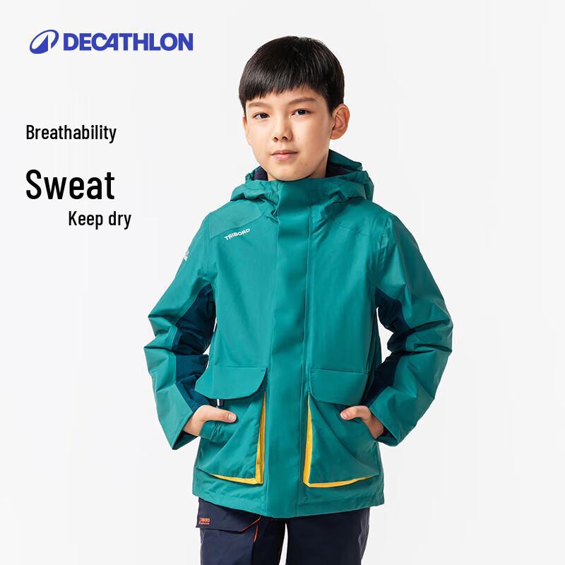 Decathlon Kids Hooded Outdoor Windproof Padded Jacket 123-130cm