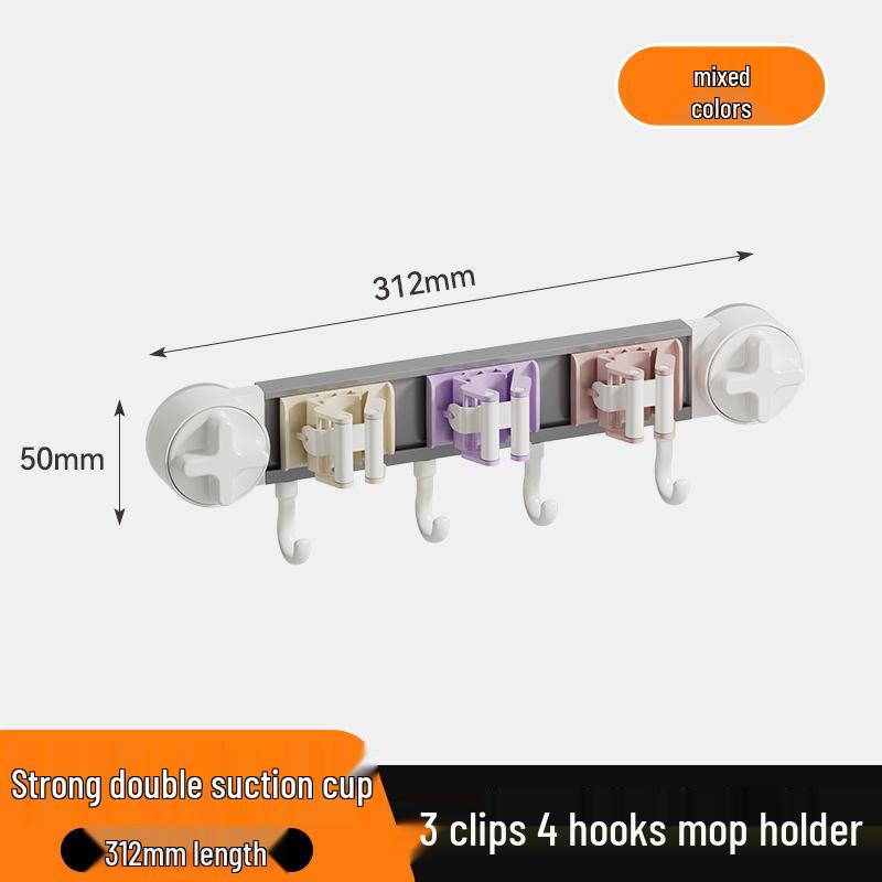 Wall-Mounted Suction Cup Mop & Broom Holder - No Drilling, Light Luxury Storage