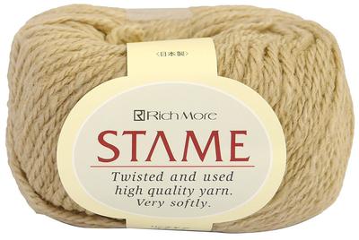 Hamanaka Richmore Starme Wolle, dick, Beige, 50 g, 100 m, 10 Knäuel, Set 2064, Farbe 32, ca.