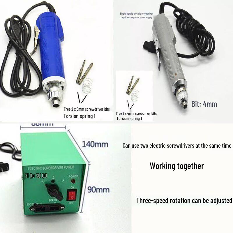 Longmaizu 12V Corded Electric Screwdriver Kit CN Plug (adapter Included)