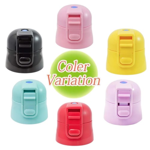 Skater Ersatzkappeinheit Kinderwasserflasche Teile Anwendbare Teilenummer SDC4 / KSDC4 / SKDC4 (Direktes Trinken) / SKDC3 (Direktes Trinken) Schrei