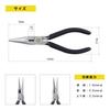 Maruto Hasegawa Kosakujo KEIBA High-Grade Radio Pliers FC-306