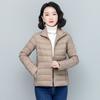 Women's fashionable light down jacket with stand collar, slim fit, short style, large size cotton jacket