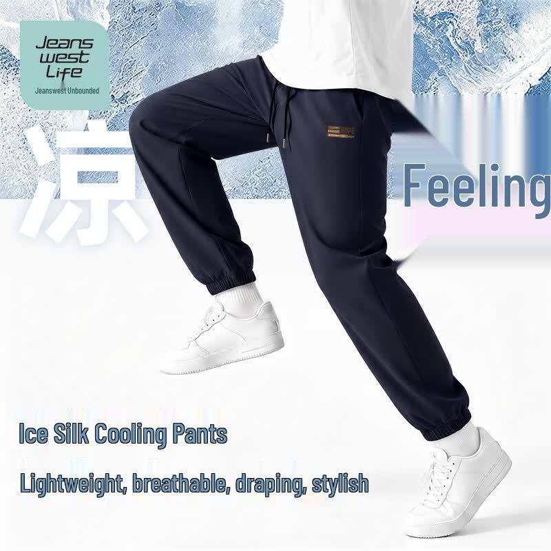 JEANSWEST LIFE Men s Ice Silk Harem Pants 4XL