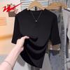 Shuangxing Women's Ribbed Knit Mid-Sleeve Top