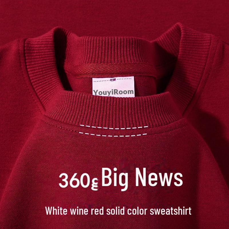 

Бавовняний світшот унісекс, 300 г, з довгими рукавами, круглим вирізом, плюс оксамит, однотонний. L бордовий