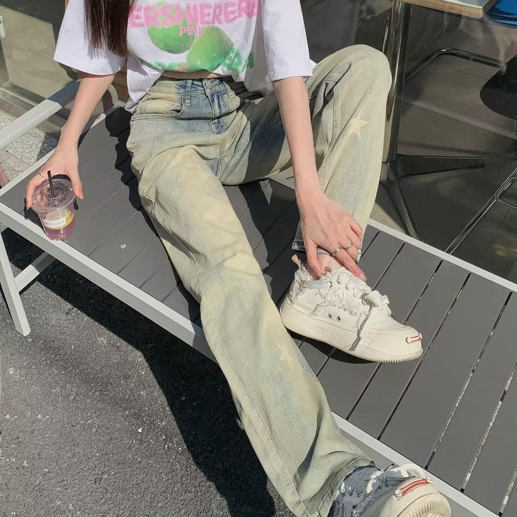 American retro design sense niche jeans women's summer high waist straight loose mopping wide legs yellow mud