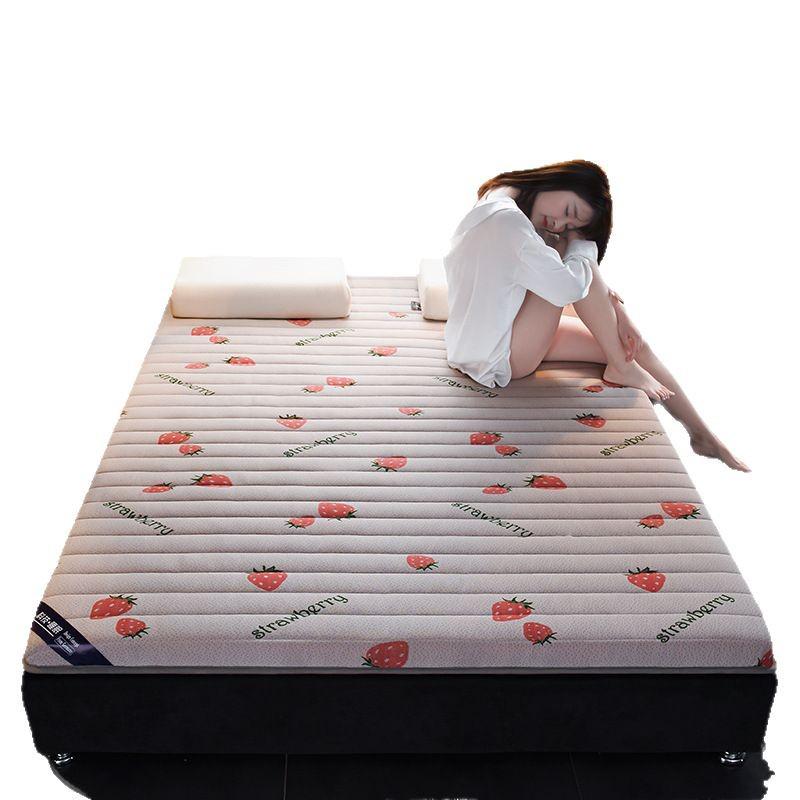 Natural Latex Mattress Rental - Home, Dorm, Hotel Use, Single Double Tatami Mat Topper
