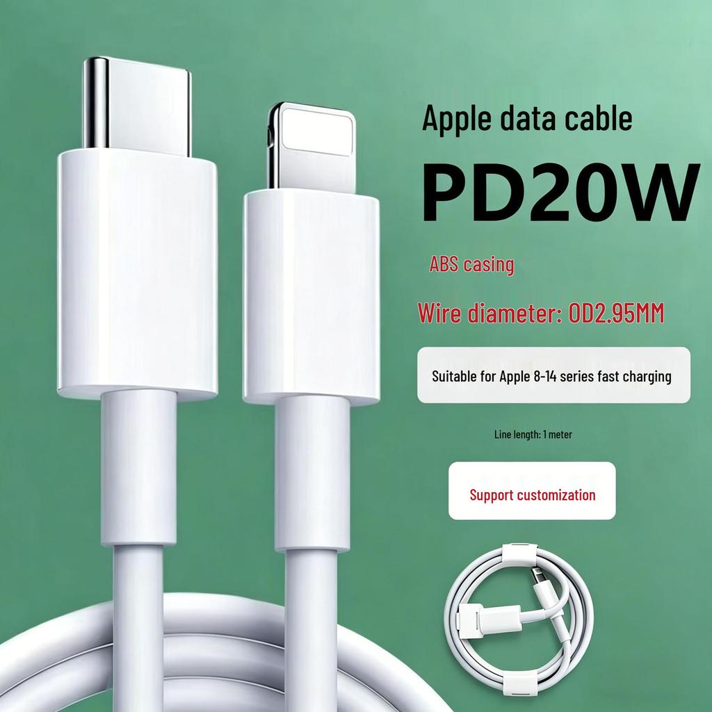 20W PD Fast Charging Cable for Apple 8-14 Series - Safe, Universal Data Cable