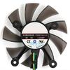 DC 12V Brushlesss Cooling Fan FD8015U12S For GTX 560 GTX550Ti HD7850 Graphic Card Radiator Cooler