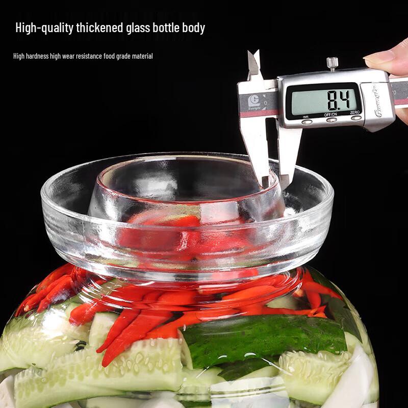 COKRSUPE Thickened Glass Pickle Jar