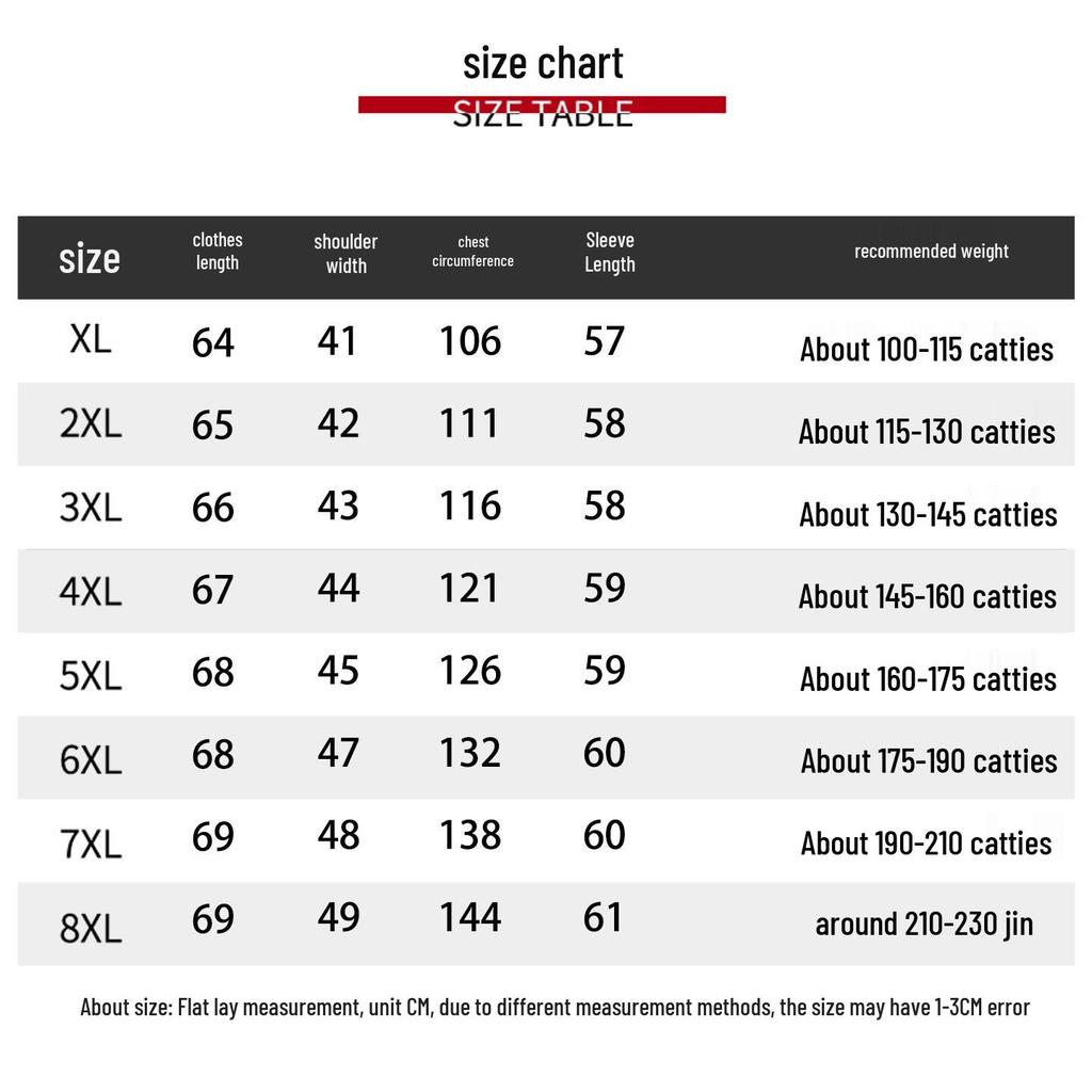Plus Size Winter Cotton Padded Jacket for Middle-Aged and Elderly Women - Warm and Loose Fit