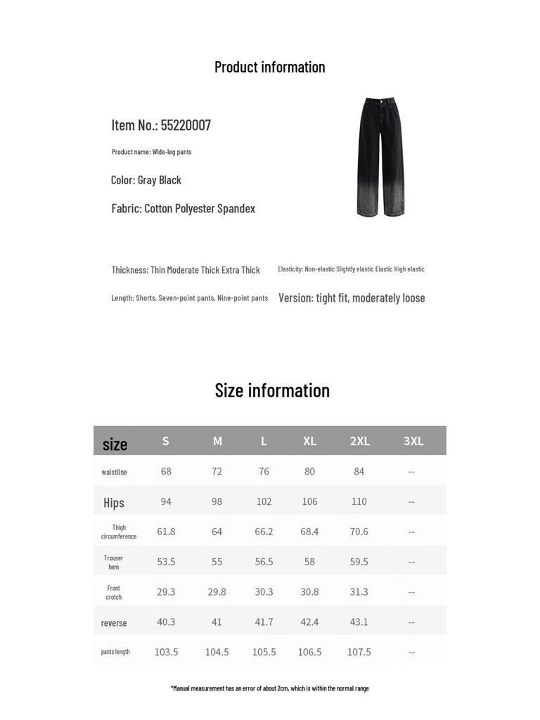 Mengshuya Women's Gradient High-Waist Loose Straight-Leg Winter Jeans