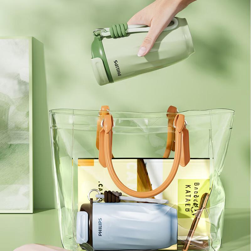 Philips AWP2558 Insulated Coffee Mug