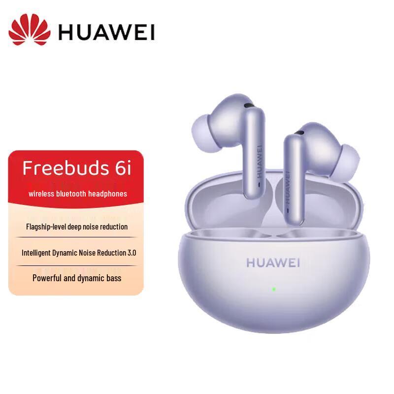 

Huawei FreeBuds 6i True Wireless Bluetooth Earbuds