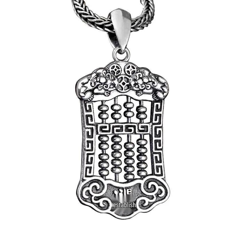 

Men s Wealth-Attracting Pixiu Abacus Coin Pendant Necklace - Retro Ethnic Style for Daily Success and Treasure Accumulation in Alloy Thai Silver.