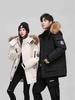 Men's American Style Winter Parka with Large Fur Collar, Mid-Length Outdoor Couple's Jacket, Mountain Windbreaker