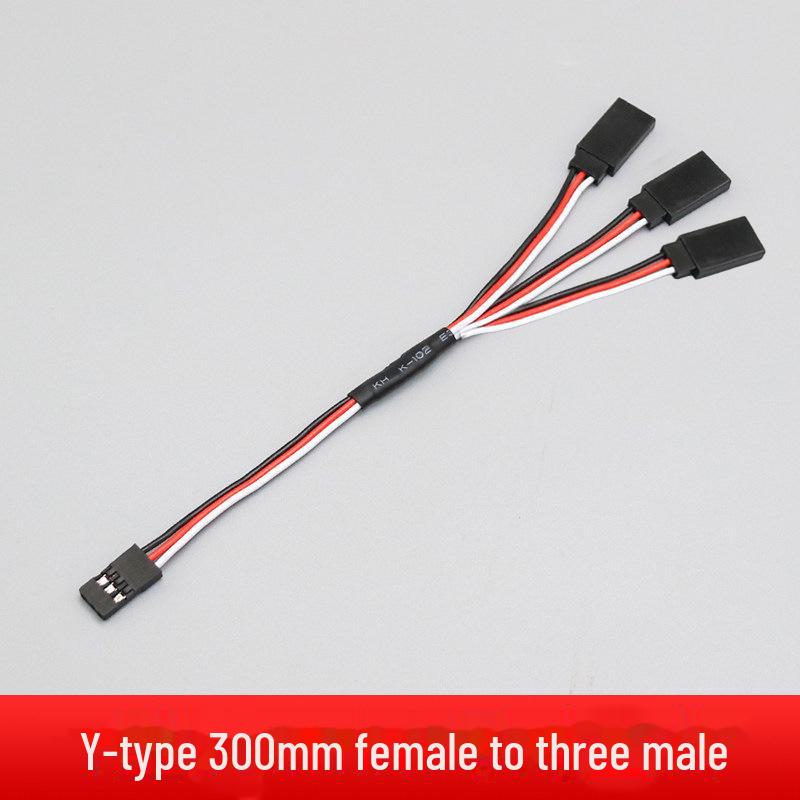 "30-Core Servo Extension Cable for Model Cars and Aircraft, Male to Female, 150/200/300/500mm"