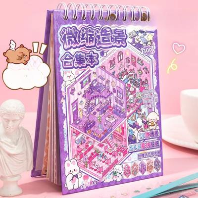 Kinder Erwachsene Reisen Draußen, Drinnen, Mode Landscrap Aufkleber DIY Interaktives Dekompressions-Brettspiel Unterhaltung
