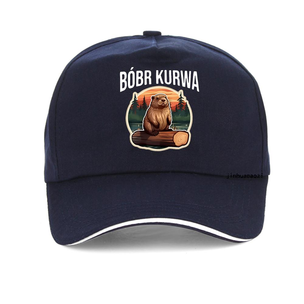 Bobr Kurwa Bober Beaver Bobr Baseball Cap Summer Baseball Hats Unisex Outdoor Adjustable Dad Hats Cap