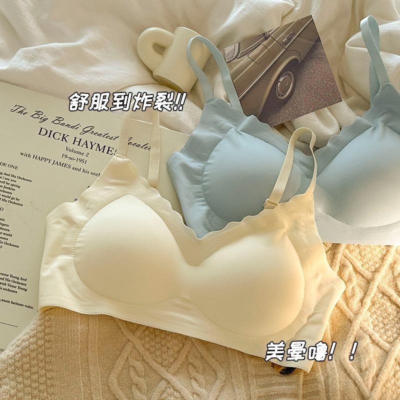 Seamless Wireless Comfortable Breathable Thin Push Up Bra For Young Girls