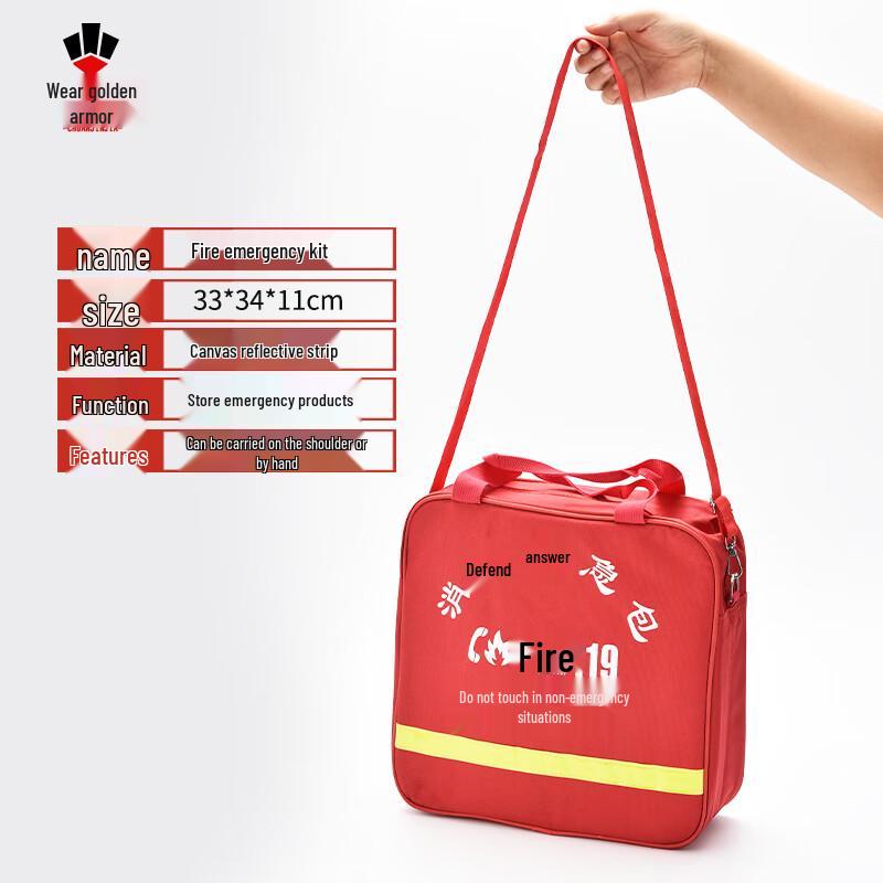 Household Fire Emergency Escape Kit