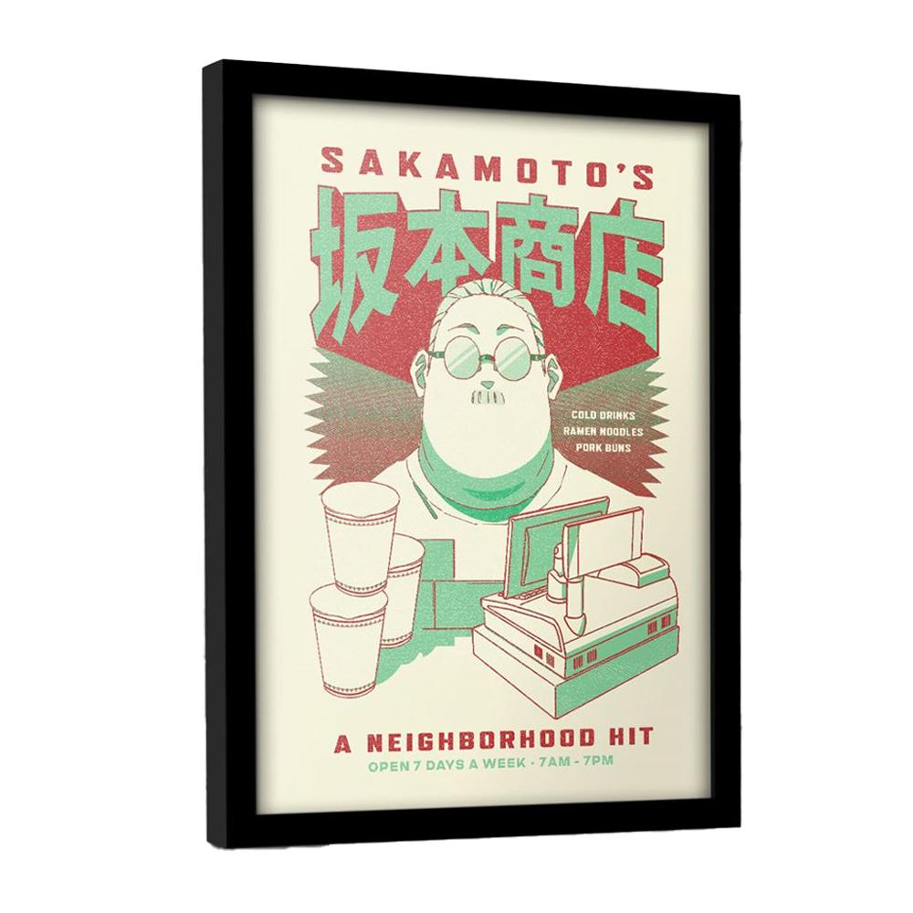 Sakamoto Days A Neighborhood Hit Framed Poster