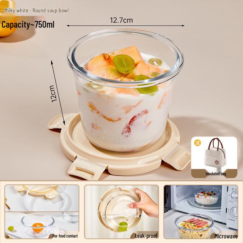 Qiwei Round Glass Lunch Box