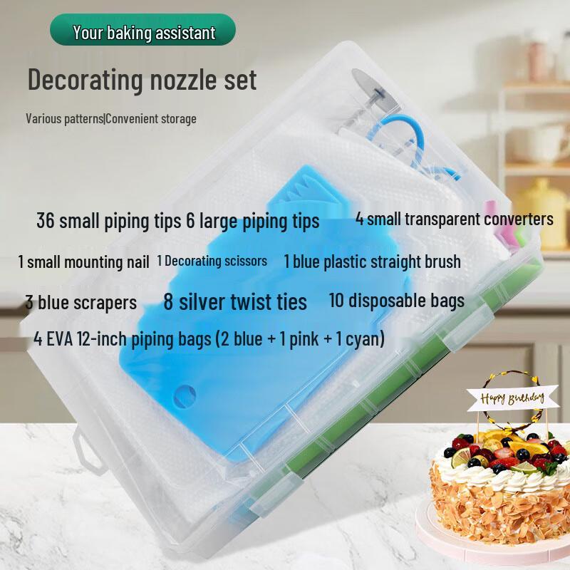 Maidekai 72-Piece Baking Decorating Set