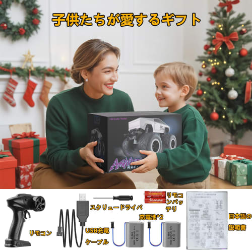 Amphibious Off-Road RC Car - Popular RC Car for Kids, 4WD Off-Road Drift, Waterproof, 2.4Ghz, 360 Rotation, LED Lights, Electric Toy Car, Birthday Gi