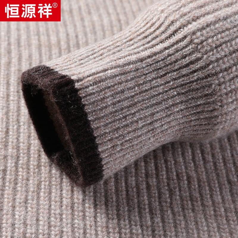 Hengyuanxiang Men's 100% Cashmere Stand Collar Cardigan Sweater