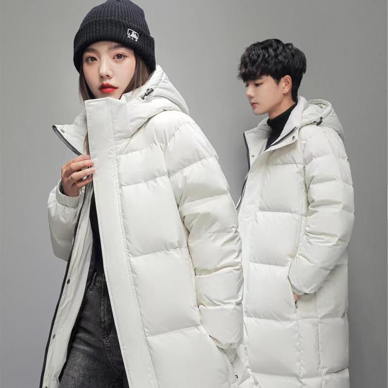 Autumn and Winter Men's Long Over The Knee Down Jacket, Thick Cotton Jacket, White Duck Down Down Jacket, Casual Cotton Jacket