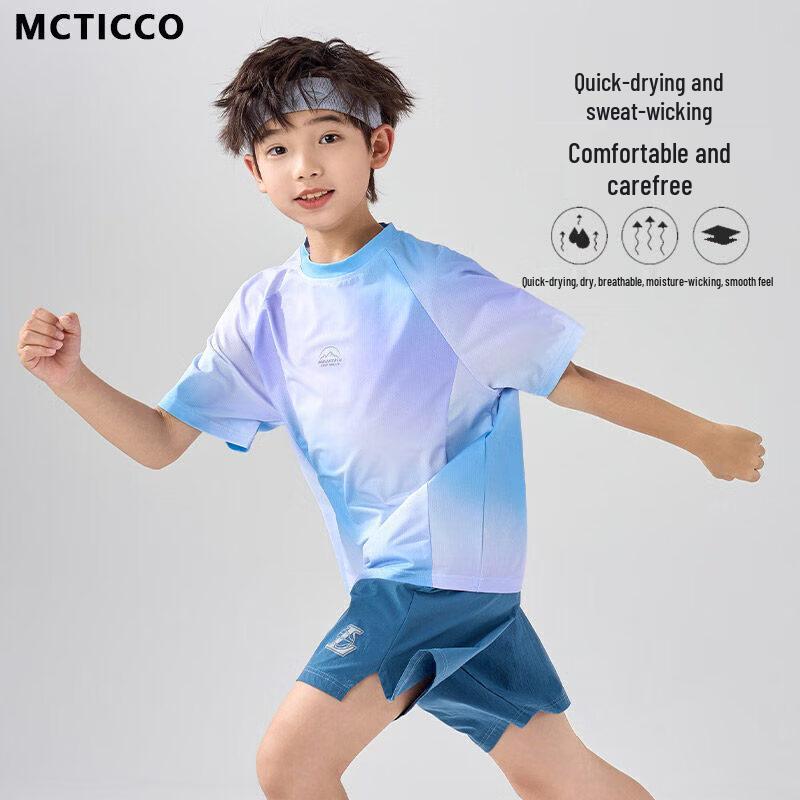 Moonkids Boys  Quick-Dry Gradient Sports T-Shirt 140 cm