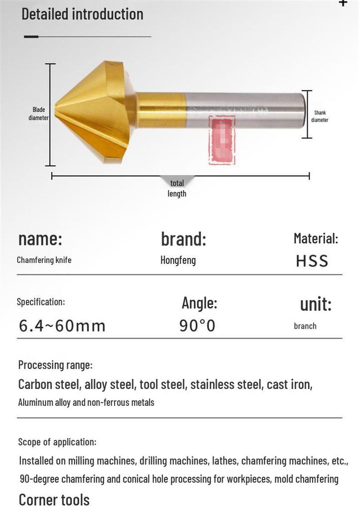 90° Titanium-Coated Chamfering Tool, Single/Three-Flute, 45° Countersink and Deburrer for Stainless Steel.